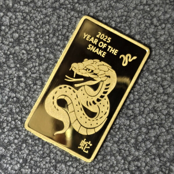 국제금거래소,2025 SNAKE 75g 골드바 (뱀)